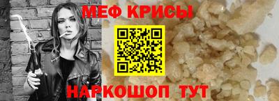 наркотики Апрелевка