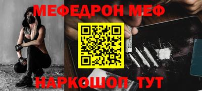 кокаин VHQ Аргун