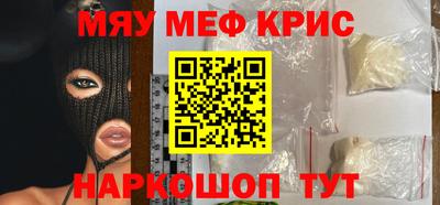 наркотики Апрелевка