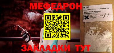 наркотики Апрелевка