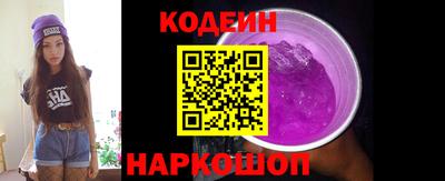 ешки Апшеронск