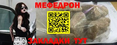 кокаин VHQ Аргун