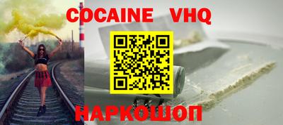 наркотики Апрелевка