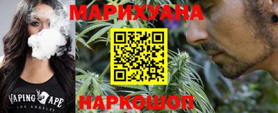 кокаин VHQ Аргун