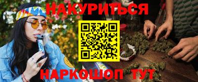 ешки Апшеронск