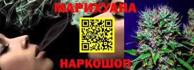 ешки Апшеронск