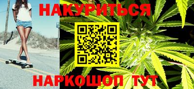кокаин VHQ Аргун