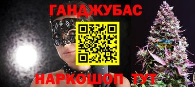 кокаин VHQ Аргун