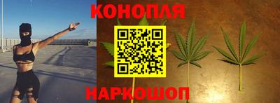 наркотики Апрелевка