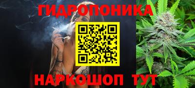 ешки Апшеронск