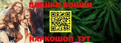 кокаин VHQ Аргун