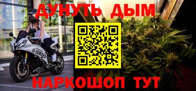 ешки Апшеронск
