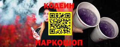 ешки Апшеронск