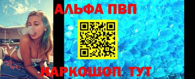 наркотики Апрелевка