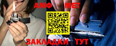кокаин VHQ Аргун