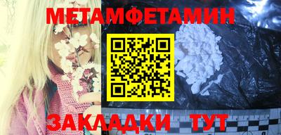 наркотики Апрелевка