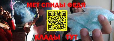 ешки Апшеронск