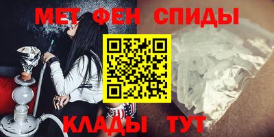 ешки Апшеронск