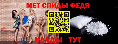 кокаин VHQ Аргун