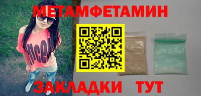 наркотики Апрелевка