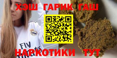 наркотики Апрелевка