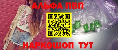 сатива Заволжье