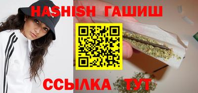 наркотики Апрелевка