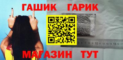 наркотики Апрелевка