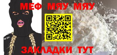 кокаин VHQ Аргун