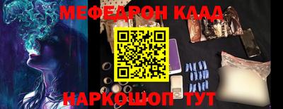 кокаин VHQ Аргун