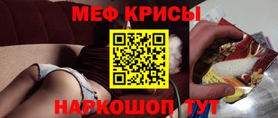 кокаин VHQ Аргун