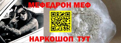 наркотики Апрелевка