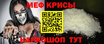 кокаин VHQ Аргун