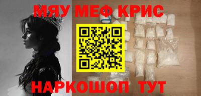 кокаин VHQ Аргун