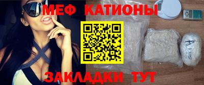 кокаин VHQ Аргун